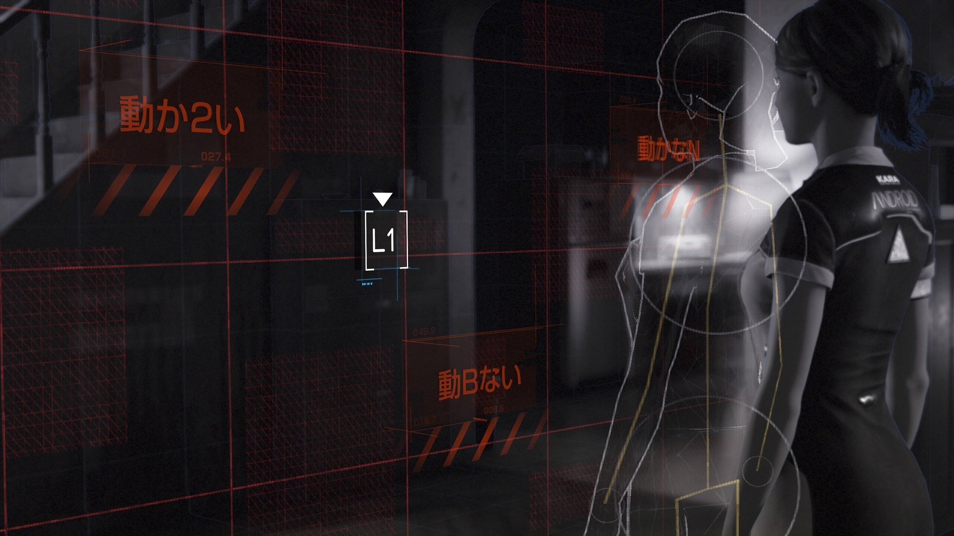 Detroit: Become Human - Imagen 49